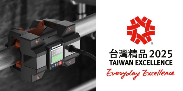 FU-ES Ultrasonic Flow Meter Wins the 33rd Taiwan Excellence Award 2025