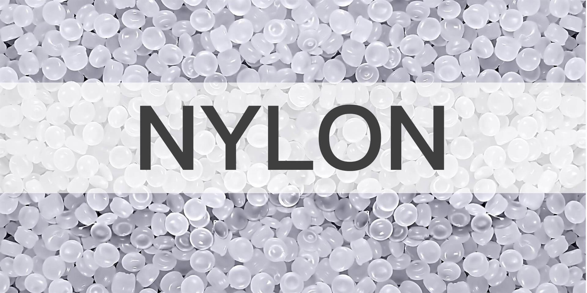Nylon 材料物性化性資料