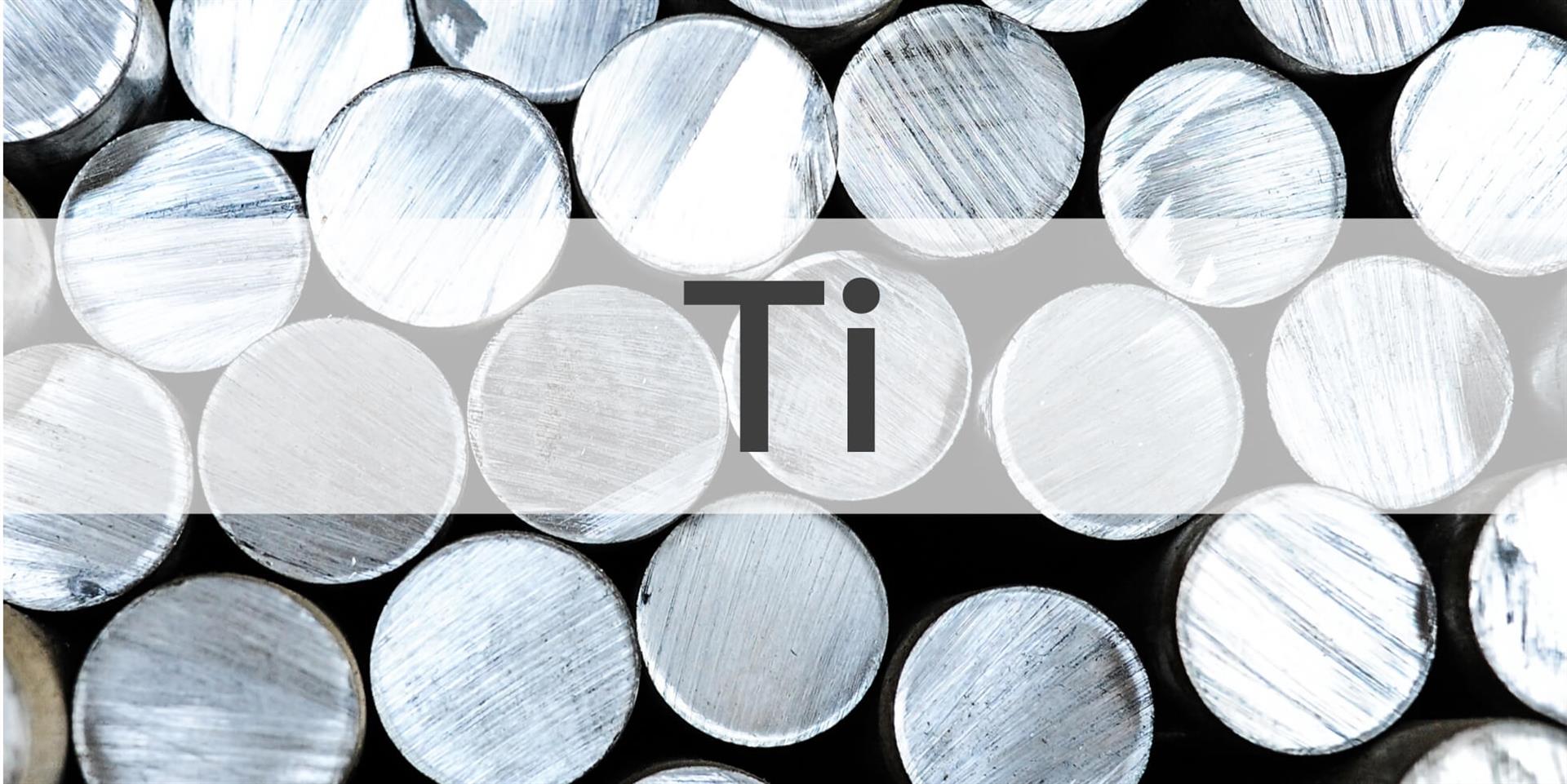 鈦(Ti) 材料物性化性資料